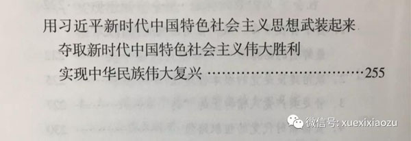 ��ʱ��[�й�]�ٷ���վ