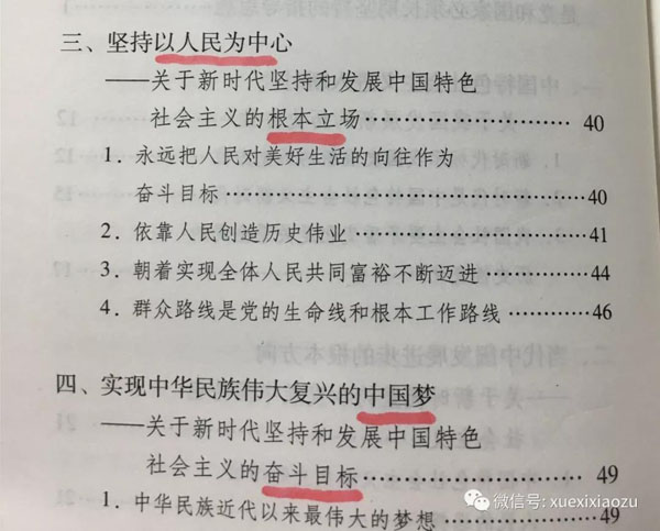 ��ʱ��[�й�]�ٷ���վ