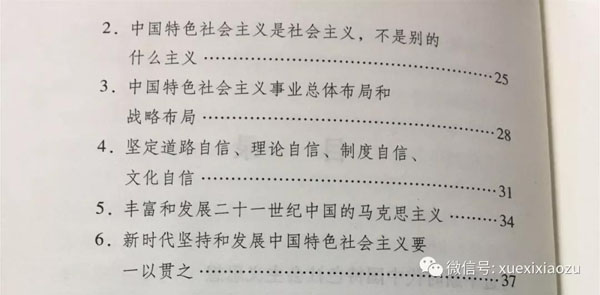 ��ʱ��[�й�]�ٷ���վ