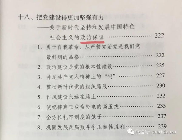 ��ʱ��[�й�]�ٷ���վ