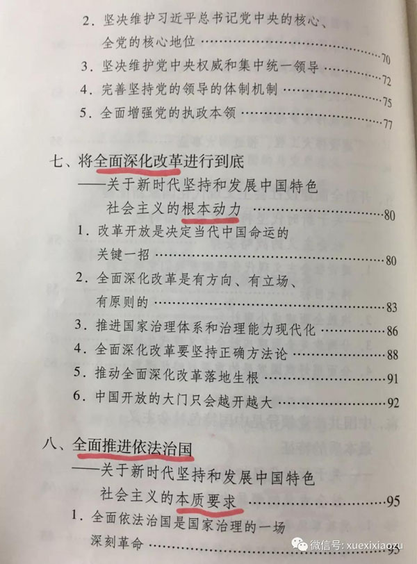 ��ʱ��[�й�]�ٷ���վ