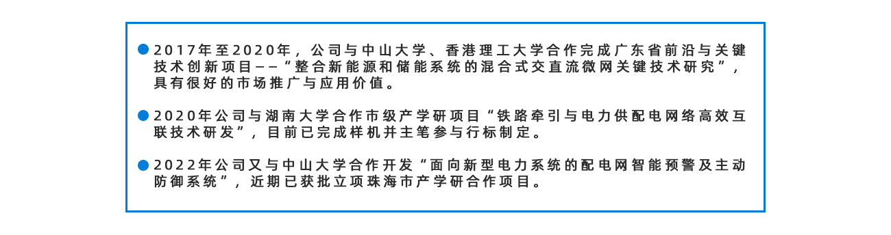 PG电子·(试玩)游戏官网入口 -pgsoft-games