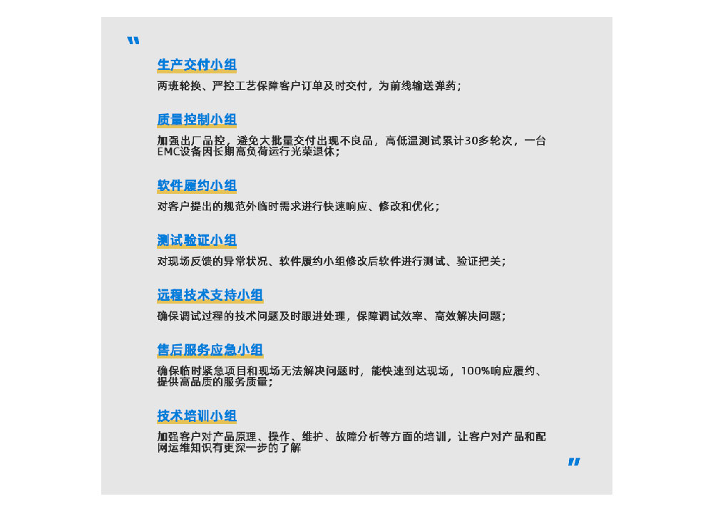 20240527164615_1675 PG电子·(试玩)游戏官网入口 -pgsoft-games