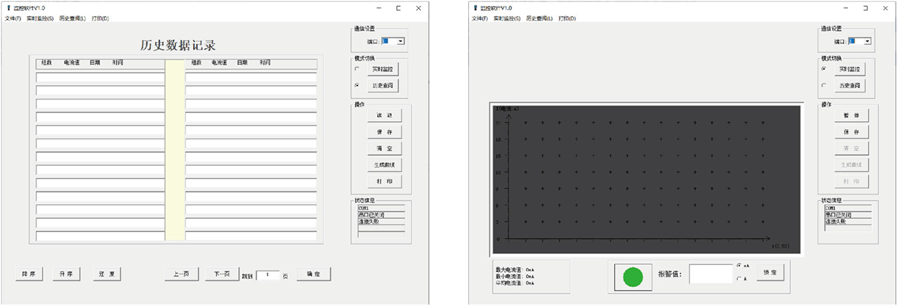 PG电子·(试玩)游戏官网入口 -pgsoft-games