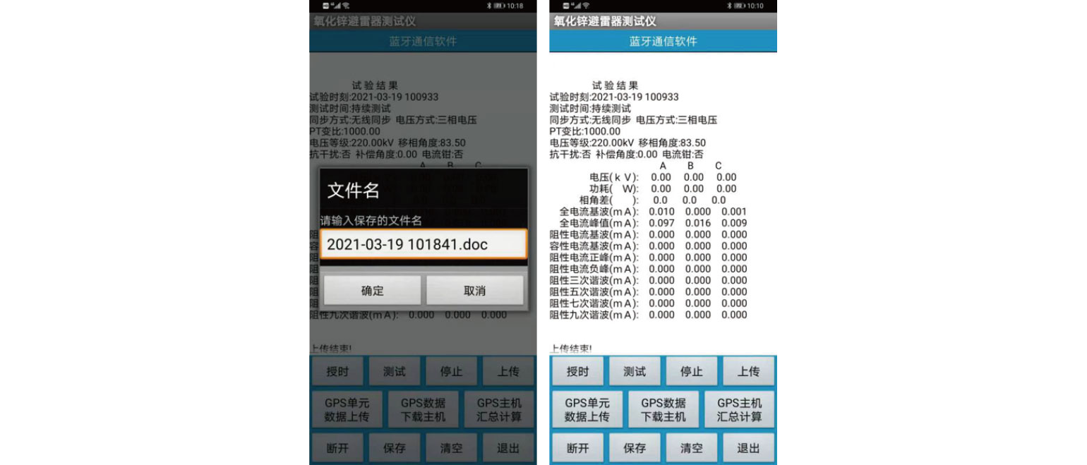 PG电子·(试玩)游戏官网入口 -pgsoft-games