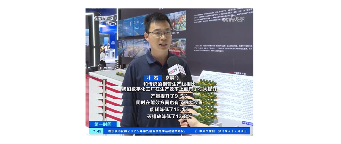 20240605161714_1636 PG电子·(试玩)游戏官网入口 -pgsoft-games