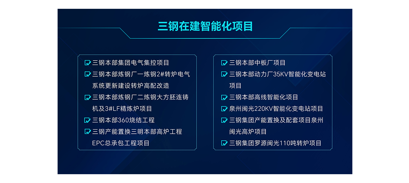 PG电子·(试玩)游戏官网入口 -pgsoft-games