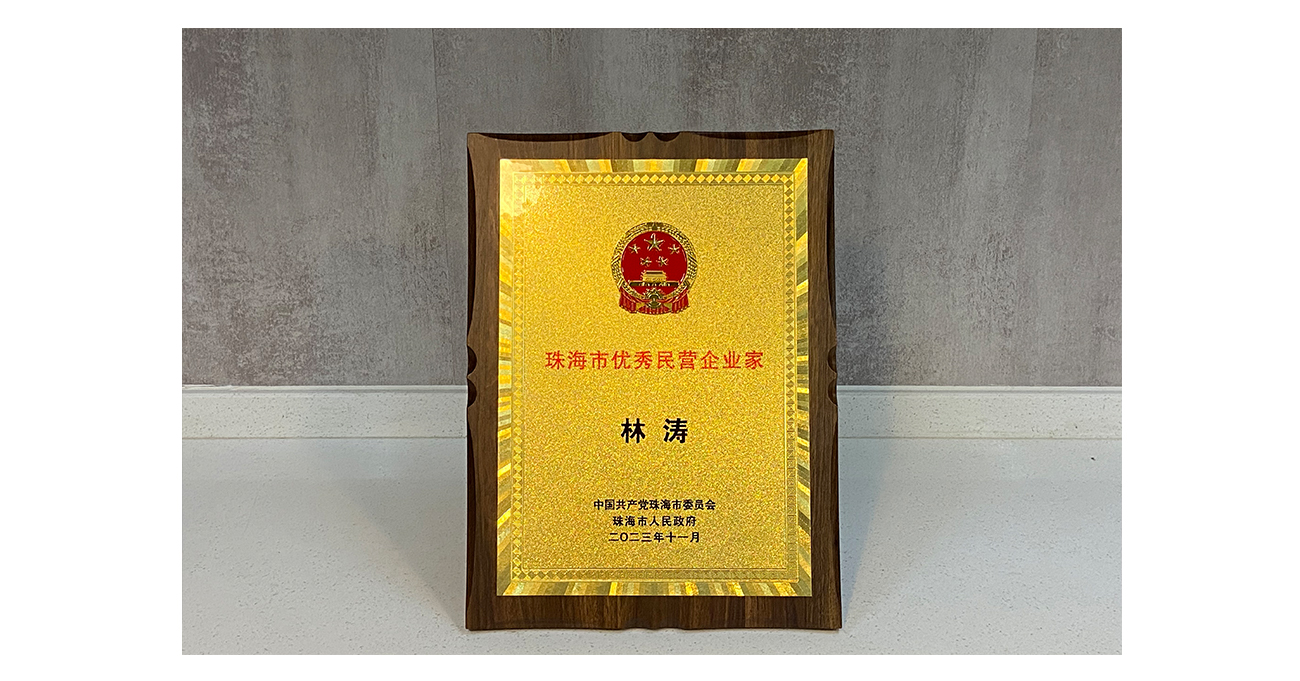 20240605181651_9567 PG电子·(试玩)游戏官网入口 -pgsoft-games