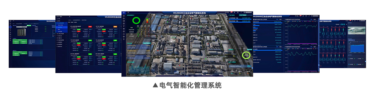 20240605194832_1348 PG电子·(试玩)游戏官网入口 -pgsoft-games