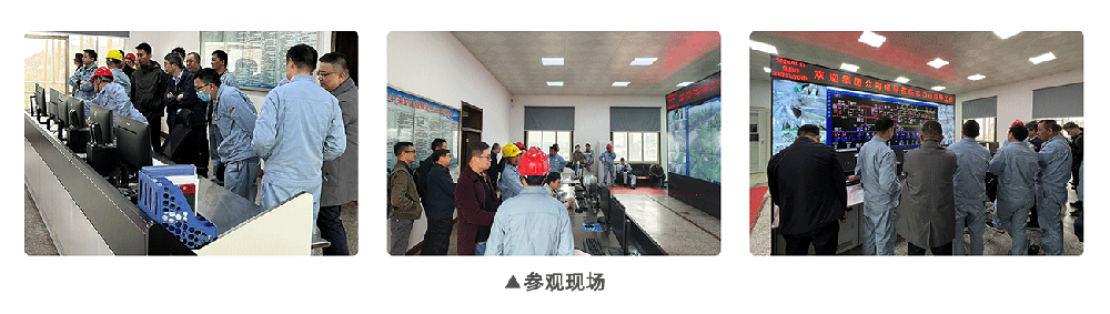 20240605200316_3543 PG电子·(试玩)游戏官网入口 -pgsoft-games