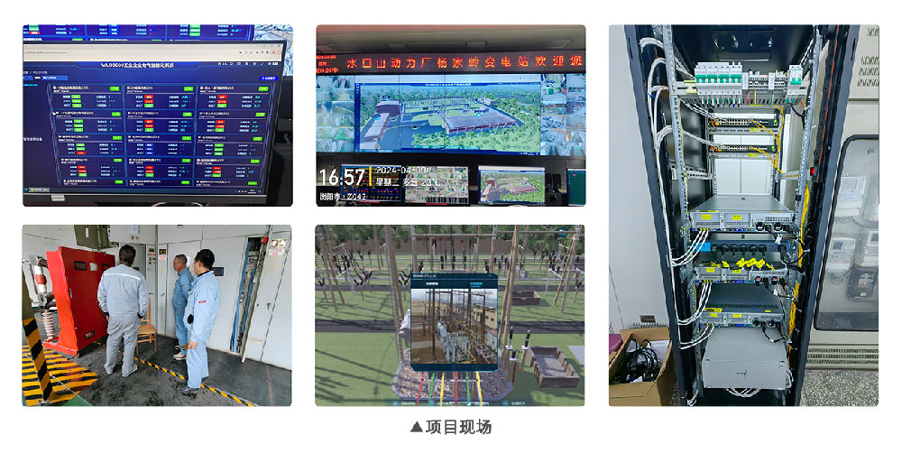 20240605200334_7762 PG电子·(试玩)游戏官网入口 -pgsoft-games