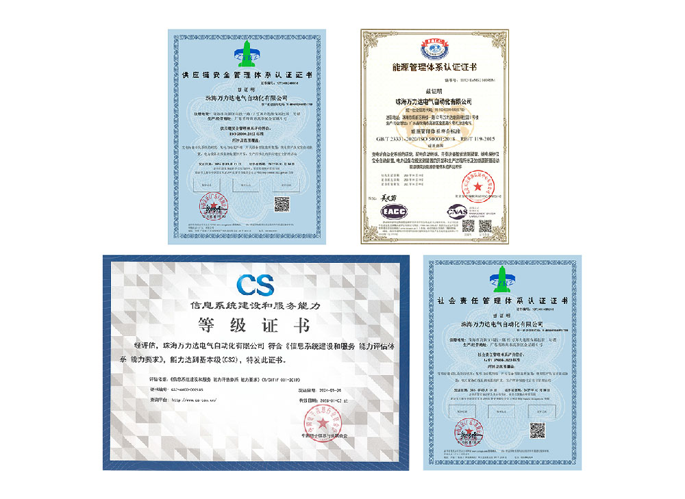 20240606140117_9892 PG电子·(试玩)游戏官网入口 -pgsoft-games