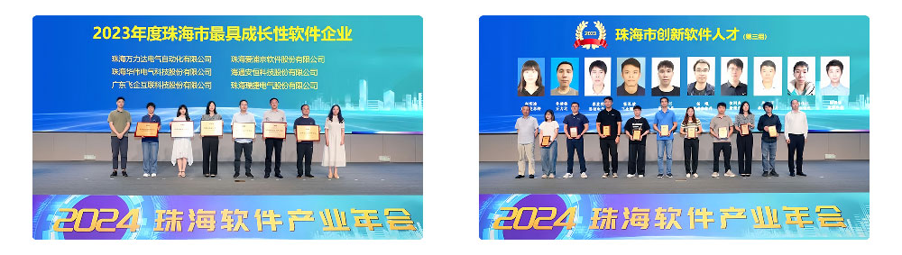 20240606140421_5699 PG电子·(试玩)游戏官网入口 -pgsoft-games