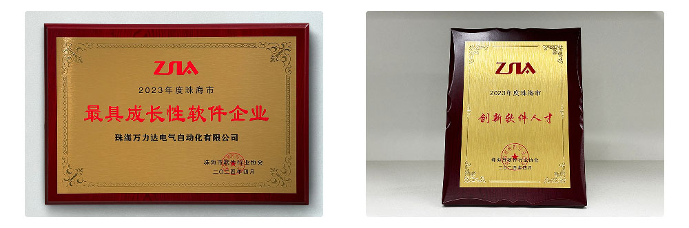 20240606140433_5242 PG电子·(试玩)游戏官网入口 -pgsoft-games