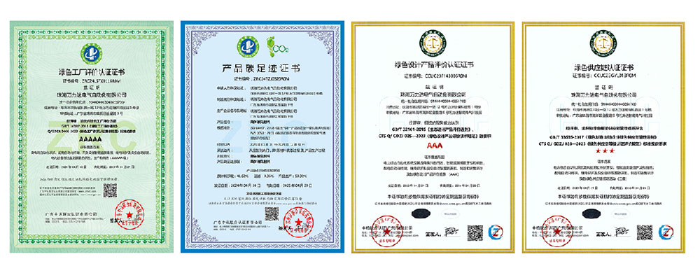 20240606140929_1567 PG电子·(试玩)游戏官网入口 -pgsoft-games