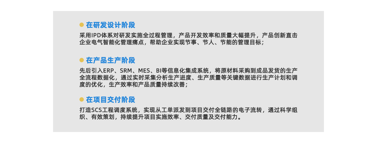 PG电子·(试玩)游戏官网入口 -pgsoft-games