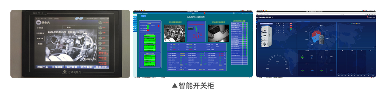 20240607103645_1719 PG电子·(试玩)游戏官网入口 -pgsoft-games