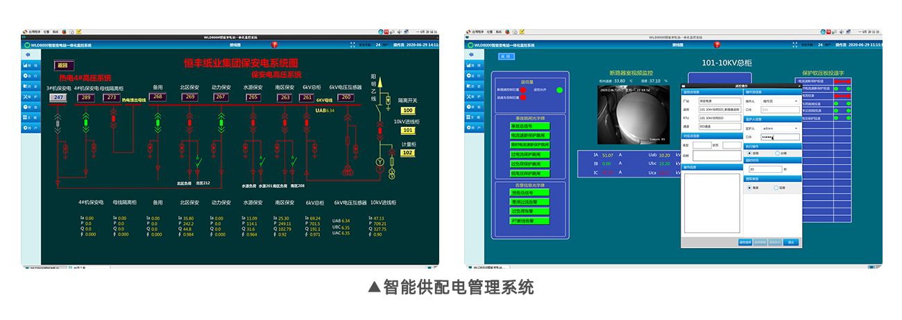 PG电子·(试玩)游戏官网入口 -pgsoft-games