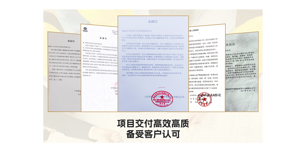 20240624225258_3502 PG电子·(试玩)游戏官网入口 -pgsoft-games