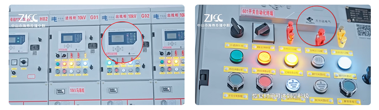 20240704034410_2288 PG电子·(试玩)游戏官网入口 -pgsoft-games