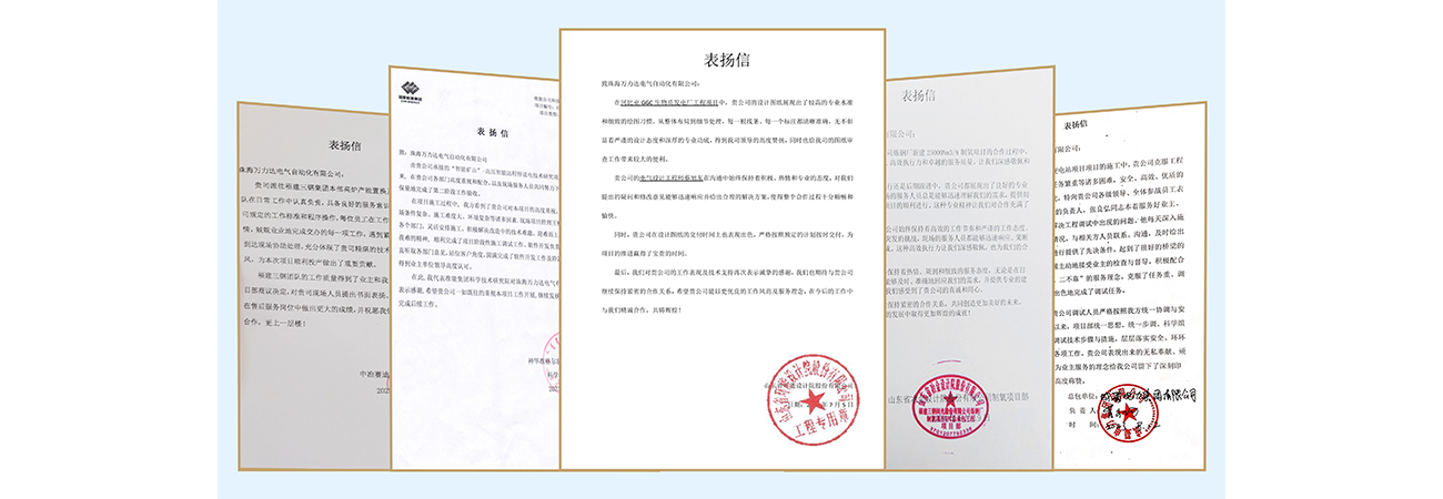 20240711234721_9095 PG电子·(试玩)游戏官网入口 -pgsoft-games