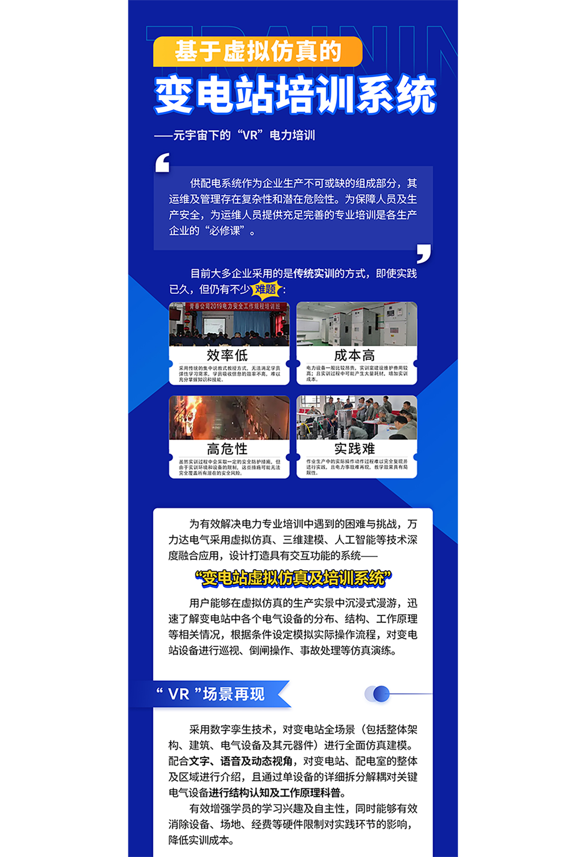 PG电子·(试玩)游戏官网入口 -pgsoft-games