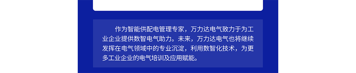 PG电子·(试玩)游戏官网入口 -pgsoft-games