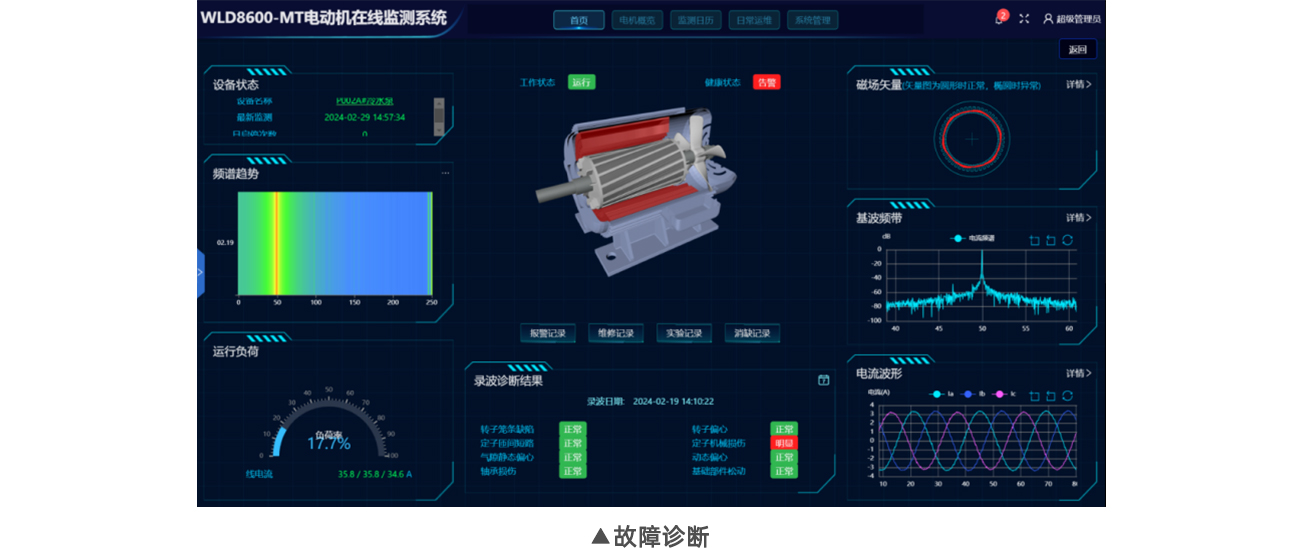 20240814182848_9323 PG电子·(试玩)游戏官网入口 -pgsoft-games