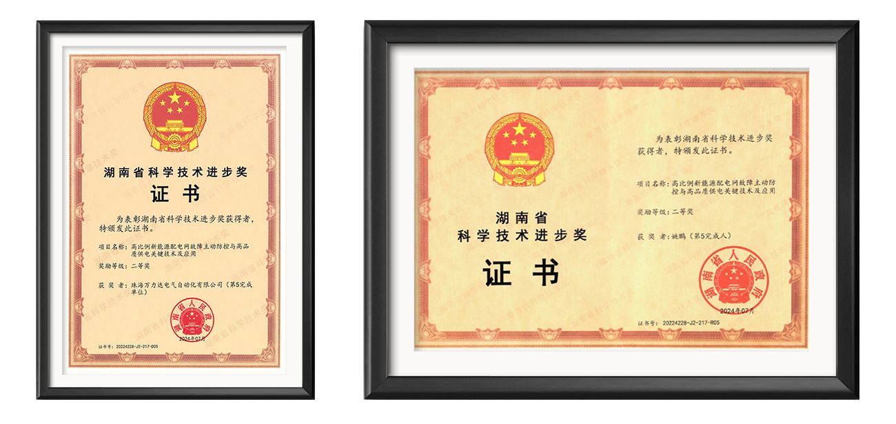 20240925164824_4846 PG电子·(试玩)游戏官网入口 -pgsoft-games