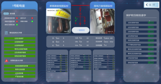 PG电子·(试玩)游戏官网入口 -pgsoft-games