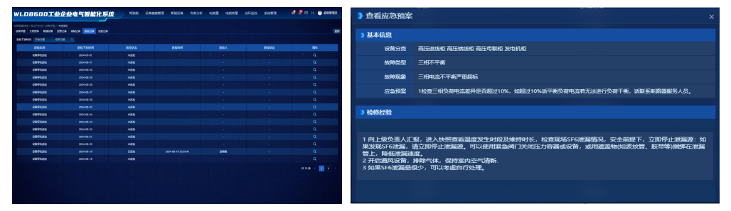 PG电子·(试玩)游戏官网入口 -pgsoft-games