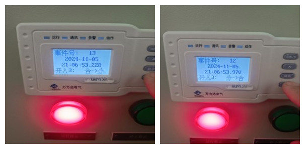 20241129221348_2928 PG电子·(试玩)游戏官网入口 -pgsoft-games